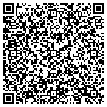 QR-код с контактной информацией организации ДИНОТЕКС