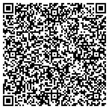 QR-код с контактной информацией организации Продуктовый магазин, ООО Цемос+