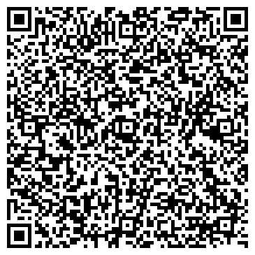 QR-код с контактной информацией организации Контора адвокатов в Находке
