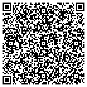 QR-код с контактной информацией организации Продуктовый магазин, ООО Анастасия