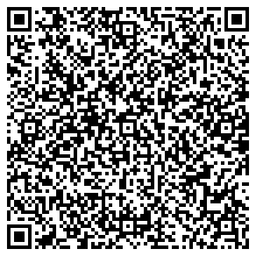 QR-код с контактной информацией организации Сеть продуктовых магазинов, ИП Лебедев Д.Б.