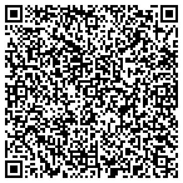 QR-код с контактной информацией организации Грин-98, ООО, продуктовый магазин