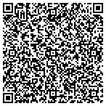 QR-код с контактной информацией организации Продуктовый магазин, ООО Минар 2000