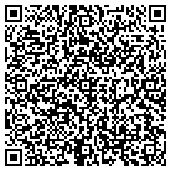 QR-код с контактной информацией организации Гросфуд, гастроном