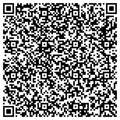 QR-код с контактной информацией организации Продовольственный магазин, ООО Прасса