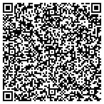 QR-код с контактной информацией организации Вегус, продовольственный магазин