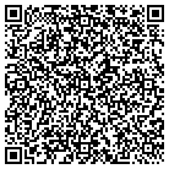 QR-код с контактной информацией организации Продуктовый магазин, ИП Амаева Х.А.