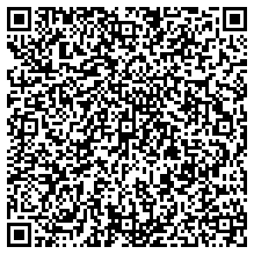 QR-код с контактной информацией организации Продуктовый магазин на ул. Летчика Грицевца, 4 к1