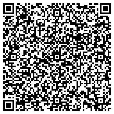 QR-код с контактной информацией организации Продовольственный магазин, ООО Альфа стимул