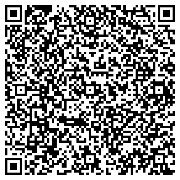 QR-код с контактной информацией организации Продуктовый магазин на Симферопольском бульваре, 24
