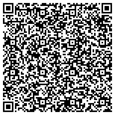 QR-код с контактной информацией организации Рубин-В, продовольственный магазин