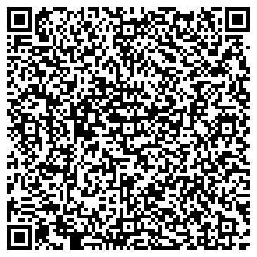 QR-код с контактной информацией организации Продуктовый магазин на ул. Академика Пилюгина, 26 к1а
