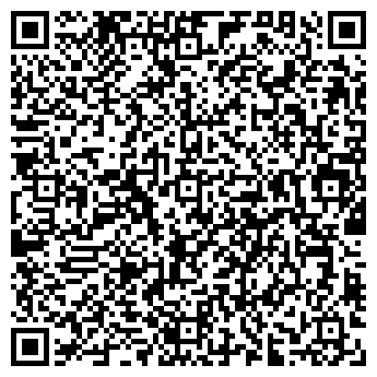 QR-код с контактной информацией организации Продукты, магазин, ИП Гасанов З.Г.