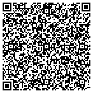 QR-код с контактной информацией организации Продуктовый магазин, ООО Агроальянс