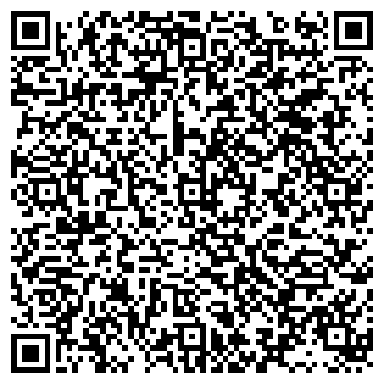 QR-код с контактной информацией организации ВСЁ ДЛЯ ДОМА