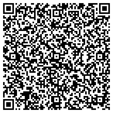 QR-код с контактной информацией организации Продовольственный магазин, ООО БизнесГрейс