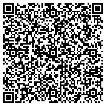 QR-код с контактной информацией организации 5фреш, магазин продуктов, ООО Пинта