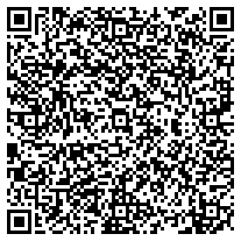 QR-код с контактной информацией организации Удача, магазин продуктов