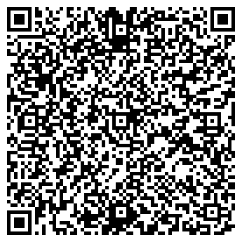 QR-код с контактной информацией организации БЫТОВАЯ ХИМИЯ