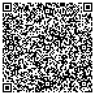 QR-код с контактной информацией организации Валигор-Н, ООО, продуктовый магазин