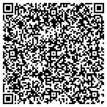 QR-код с контактной информацией организации Лепта+, ООО, продуктовый магазин
