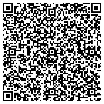 QR-код с контактной информацией организации Рябинка, сеть фирменных магазинов