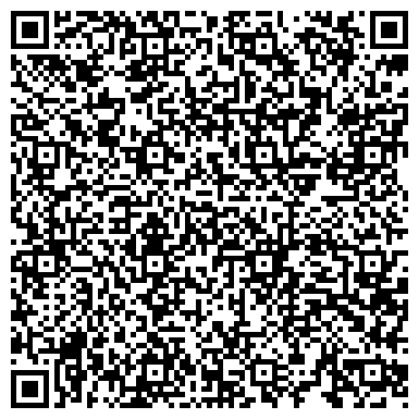 QR-код с контактной информацией организации ООО Центральная Дистрибьюторская Компания