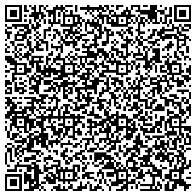 QR-код с контактной информацией организации Пасеки Предгорья. Москва, торговая компания, представительство в г. Москве