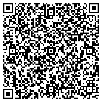 QR-код с контактной информацией организации Медовый дворик
