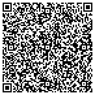 QR-код с контактной информацией организации Дальпроминвест
