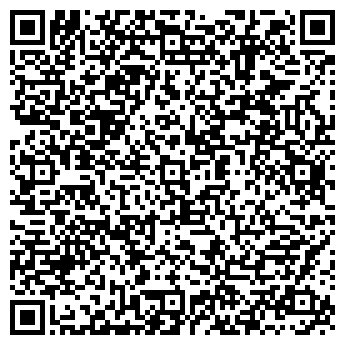 QR-код с контактной информацией организации ООО Виктория Бис