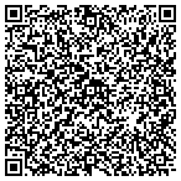 QR-код с контактной информацией организации ООО Лобненский хладокомбинат