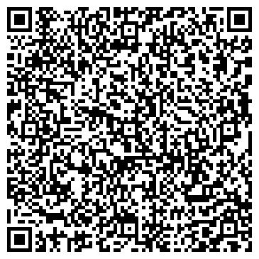 QR-код с контактной информацией организации Ультра Фиш