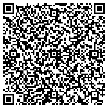 QR-код с контактной информацией организации Наутилус, магазин рыбы, район Братеево