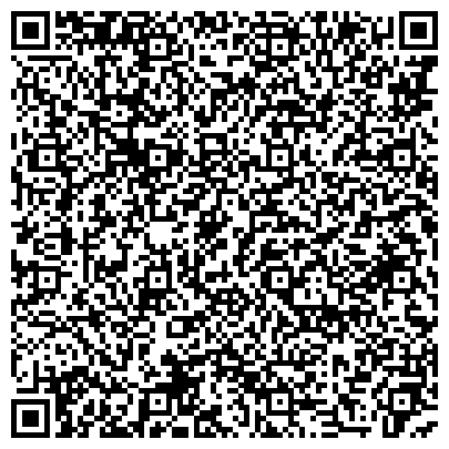 QR-код с контактной информацией организации Полар Сифуд Раша, торгово-производственная компания, Склад