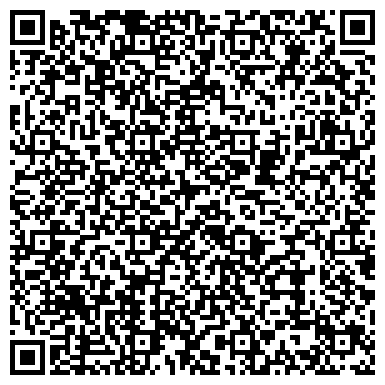 QR-код с контактной информацией организации ООО Моби Дик