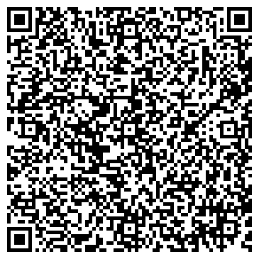 QR-код с контактной информацией организации ООО Рыбная Лавка