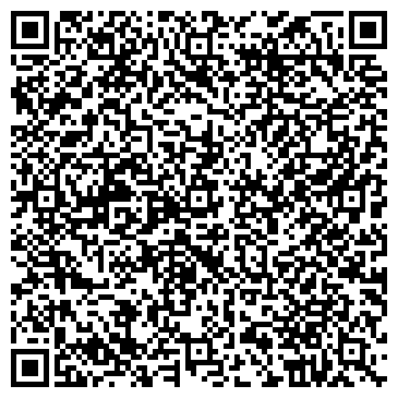 QR-код с контактной информацией организации Солей, торговая компания, Офис