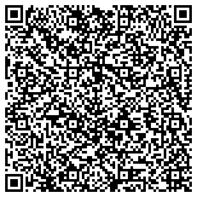QR-код с контактной информацией организации ООО Клейжелатин-АТ