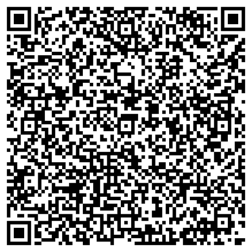 QR-код с контактной информацией организации ООО ДиБиАй