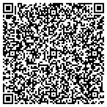 QR-код с контактной информацией организации ООО НДК Меркурий