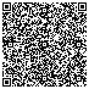 QR-код с контактной информацией организации ИП Алескерова Г.А.