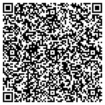 QR-код с контактной информацией организации Магазин табачных изделий на ул. Удальцова, 42