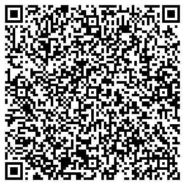 QR-код с контактной информацией организации ООО Армада