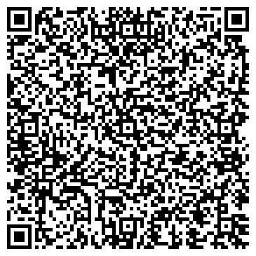 QR-код с контактной информацией организации Вайн