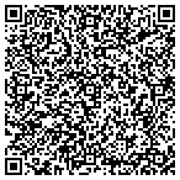 QR-код с контактной информацией организации Магазин Кальян Хат