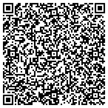 QR-код с контактной информацией организации Эль Групп