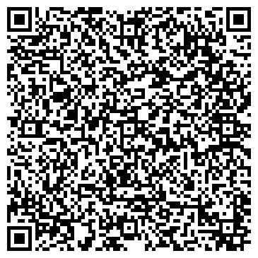 QR-код с контактной информацией организации " Пироги и обеды"