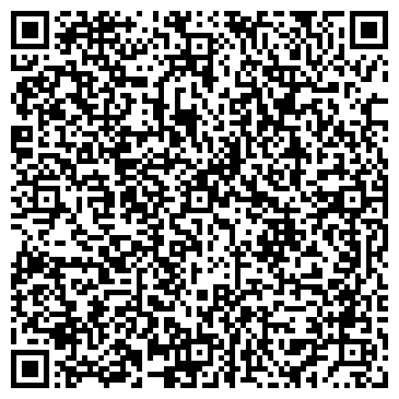 QR-код с контактной информацией организации Боско-Л