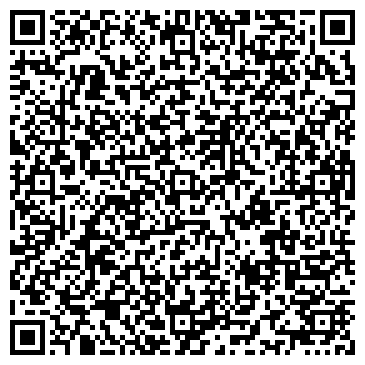 QR-код с контактной информацией организации Киоск по продаже хлебобулочных изделий, Северный район